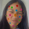 em_hao